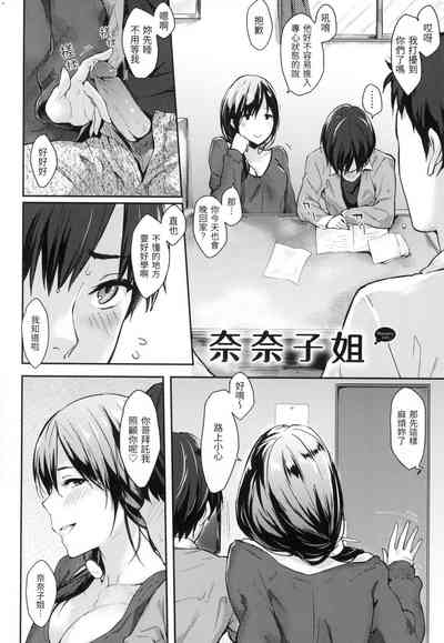第123頁圖