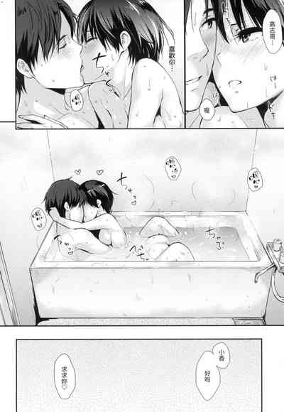 第143頁圖