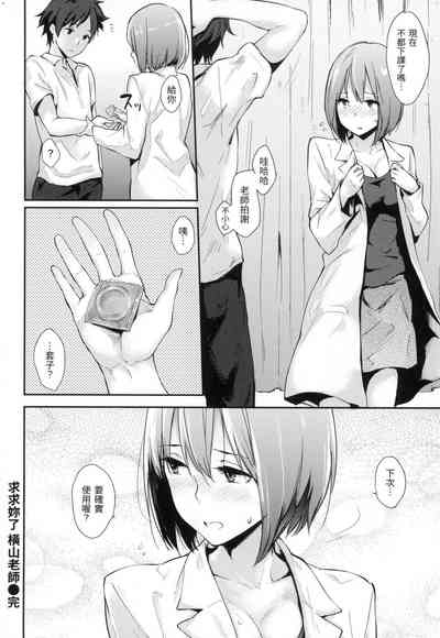 第191頁圖
