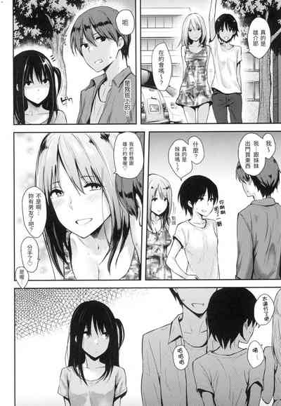 第211頁圖