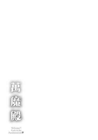 第227頁圖