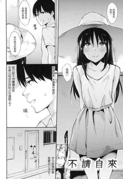 第51頁圖