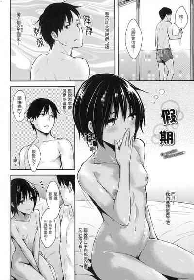 第67頁圖