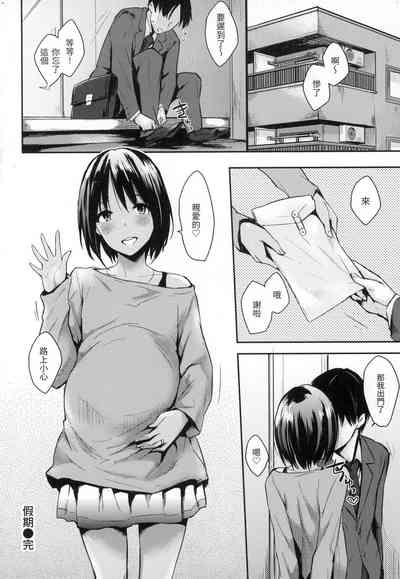 第83頁圖