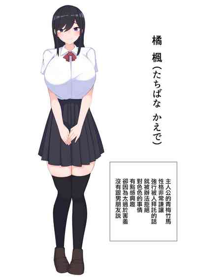 第47頁圖