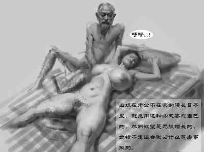第11页图