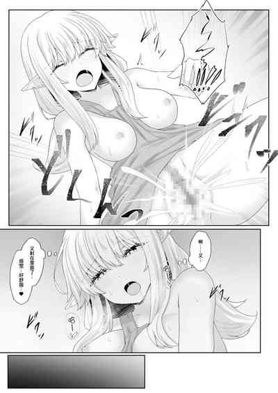 第19頁圖