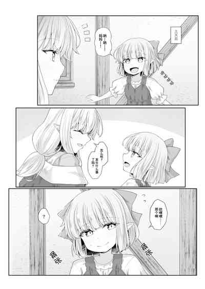 第31頁圖
