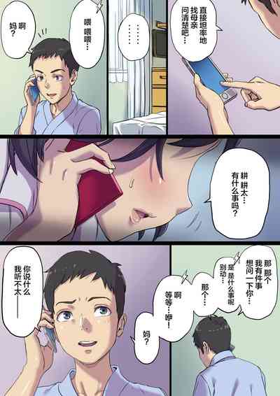 第15頁圖