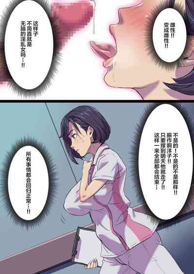第31頁圖