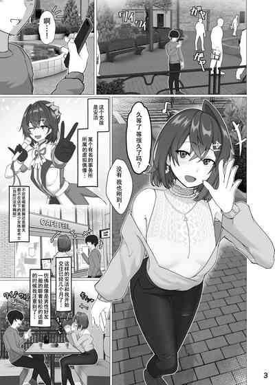 第3頁 封面 - HaSM.cc