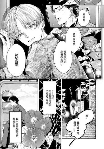 第15页图