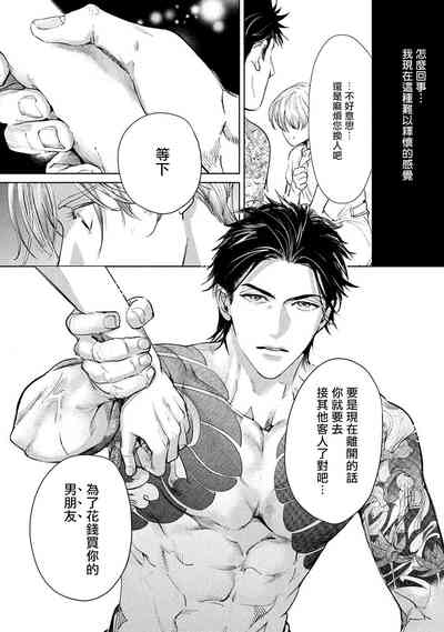 第43页图