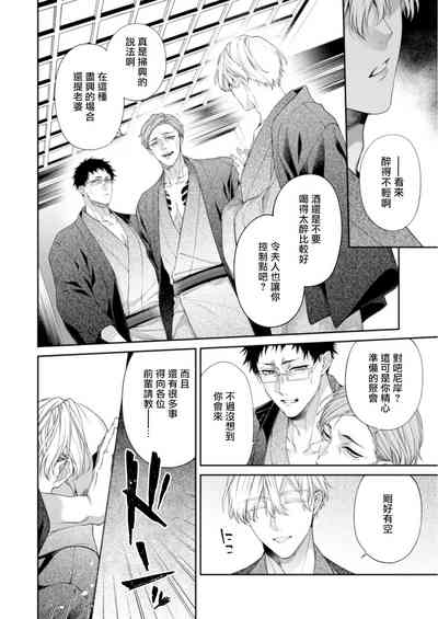 第27頁圖