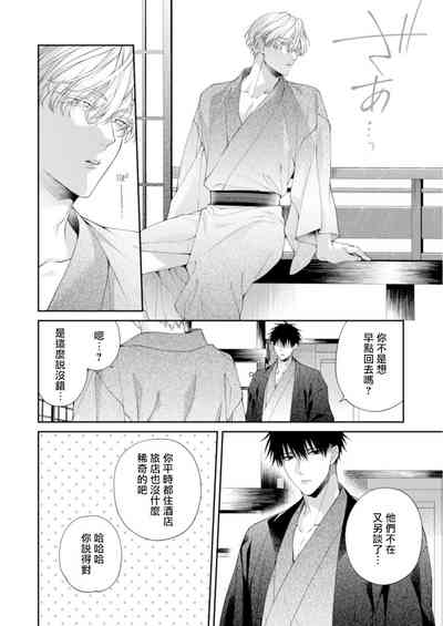 第75頁圖