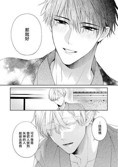 第79頁圖