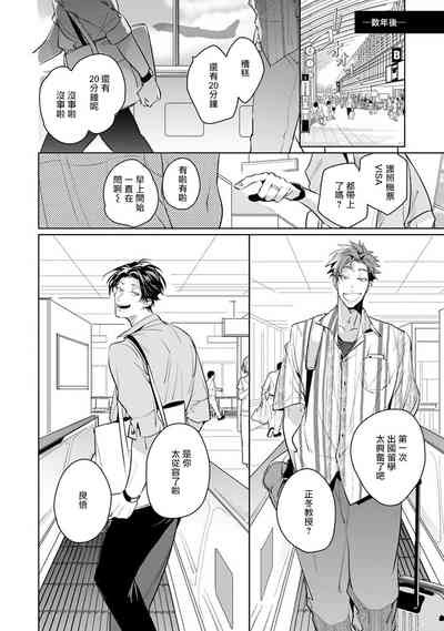 第107頁圖