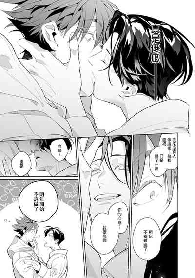 第127頁圖