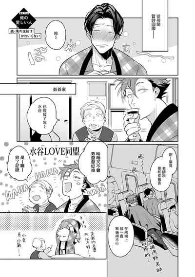 第135頁圖