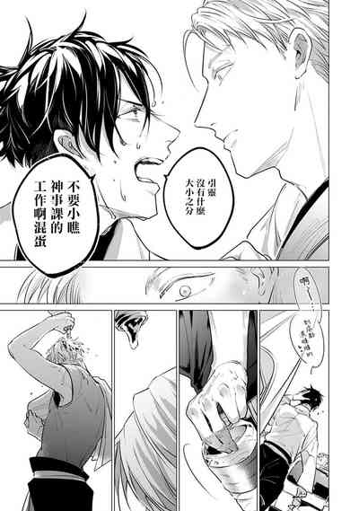 第155頁圖