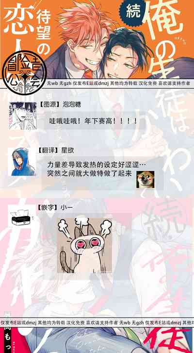 第179頁圖