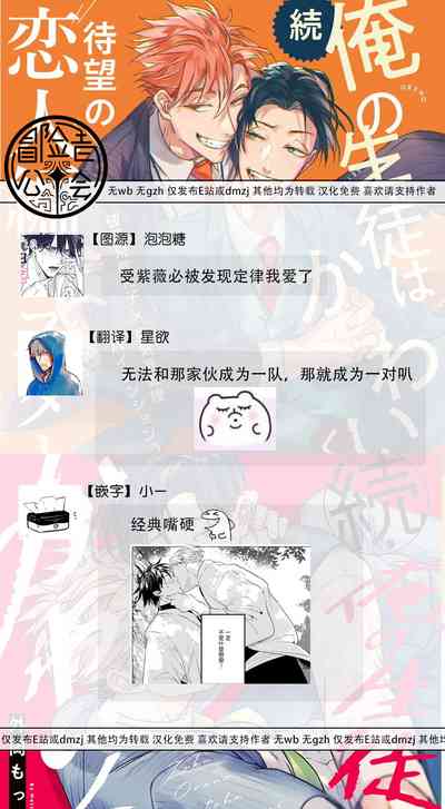 第215頁圖