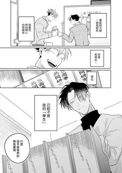 第31頁圖
