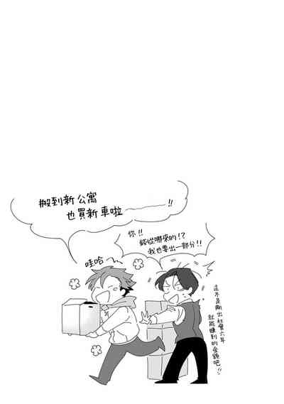 第35頁圖