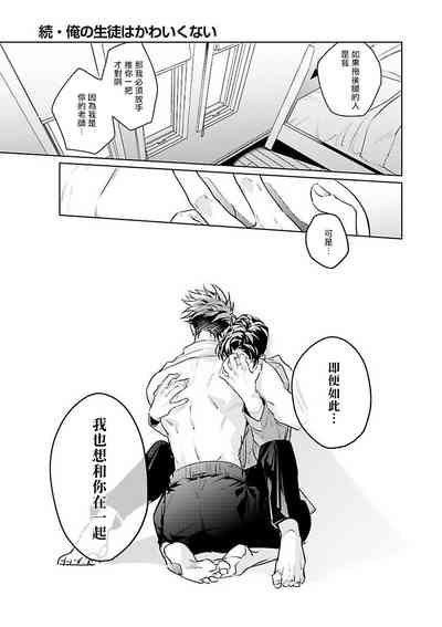 第67頁圖