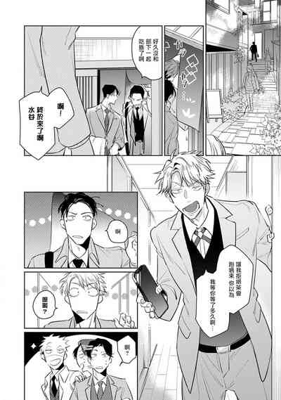 第91頁圖