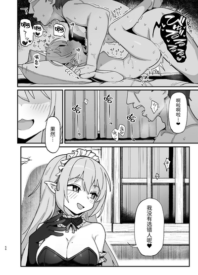 第55页图