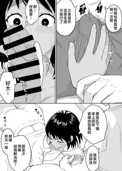 第15頁圖