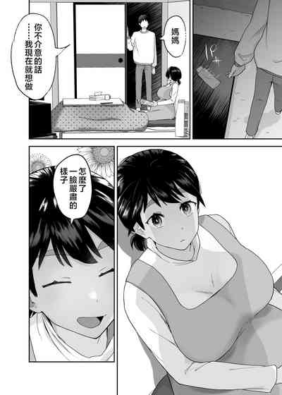 第51頁圖