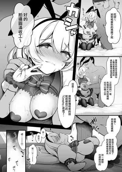 第119页图