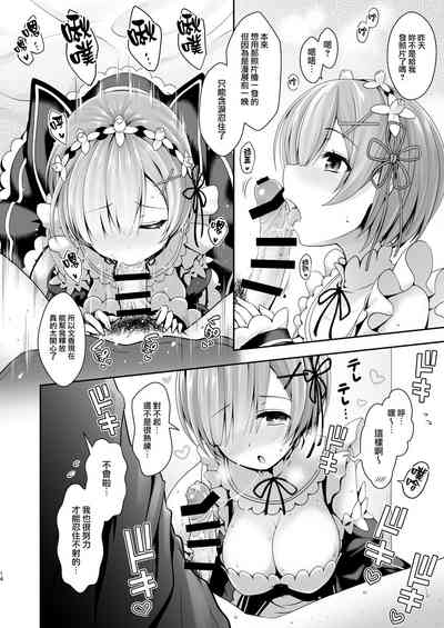 第15页图