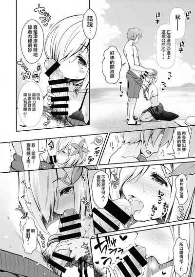 第63页图