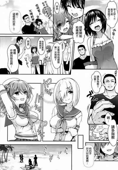 第83页图