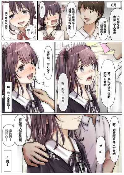 第27頁圖
