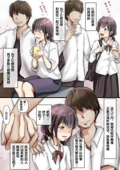第91頁圖