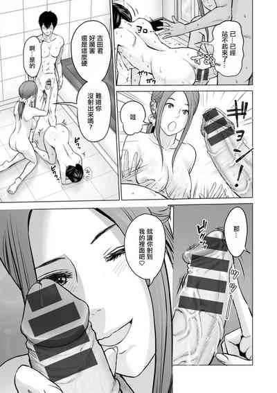 第11页图