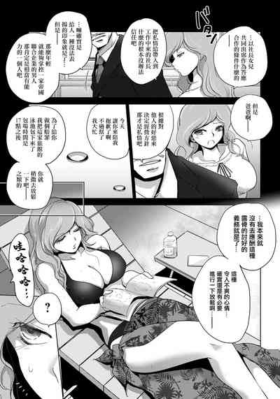 第3页图