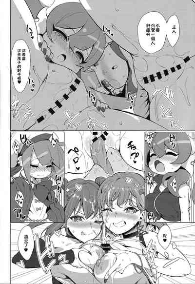 第19頁圖