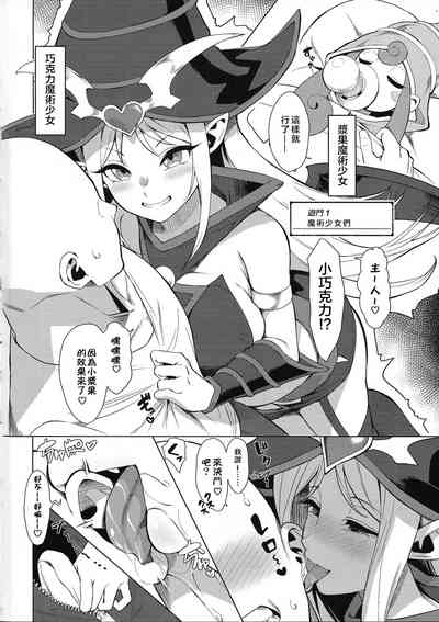 第3頁圖