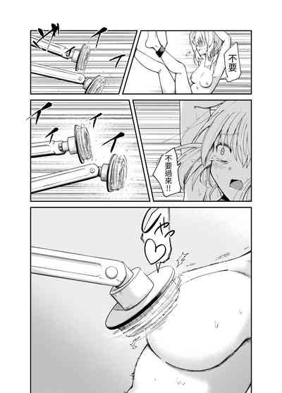 第11頁圖