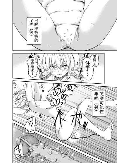 第15頁圖