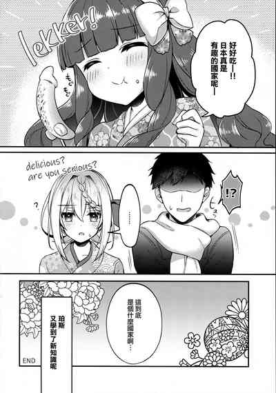 第19頁圖