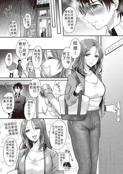 第35页图