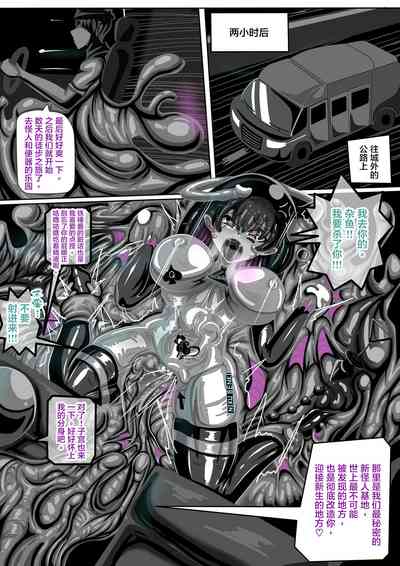 第23頁圖