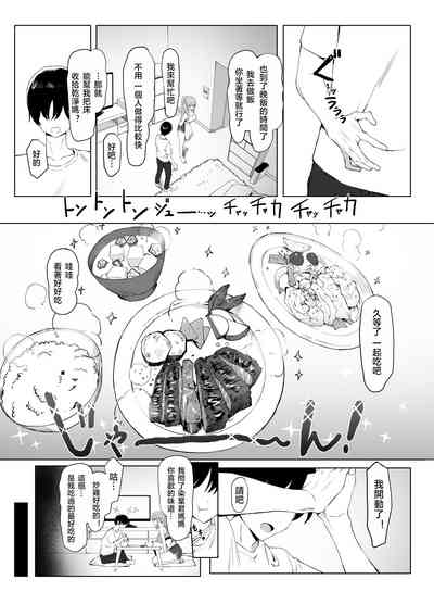 第107頁圖