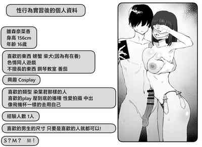 第127頁圖